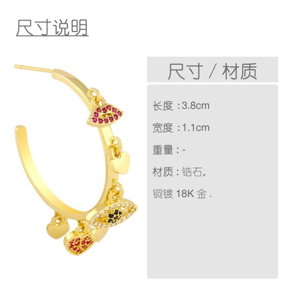 Simple new C-shaped exaggerated earrings - Picture 5 of 6